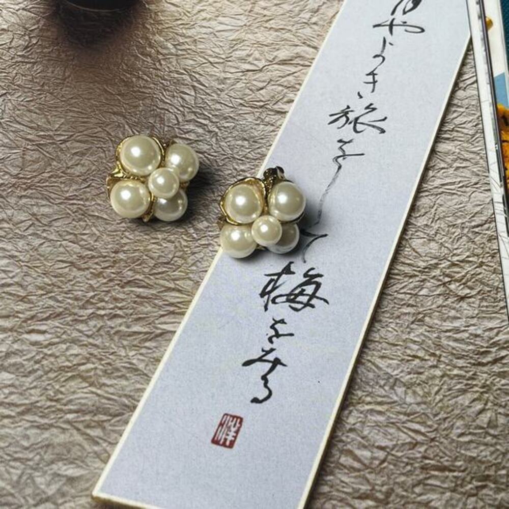 Vintage Pearl Cluster Gold Tone Clip-on Earrings